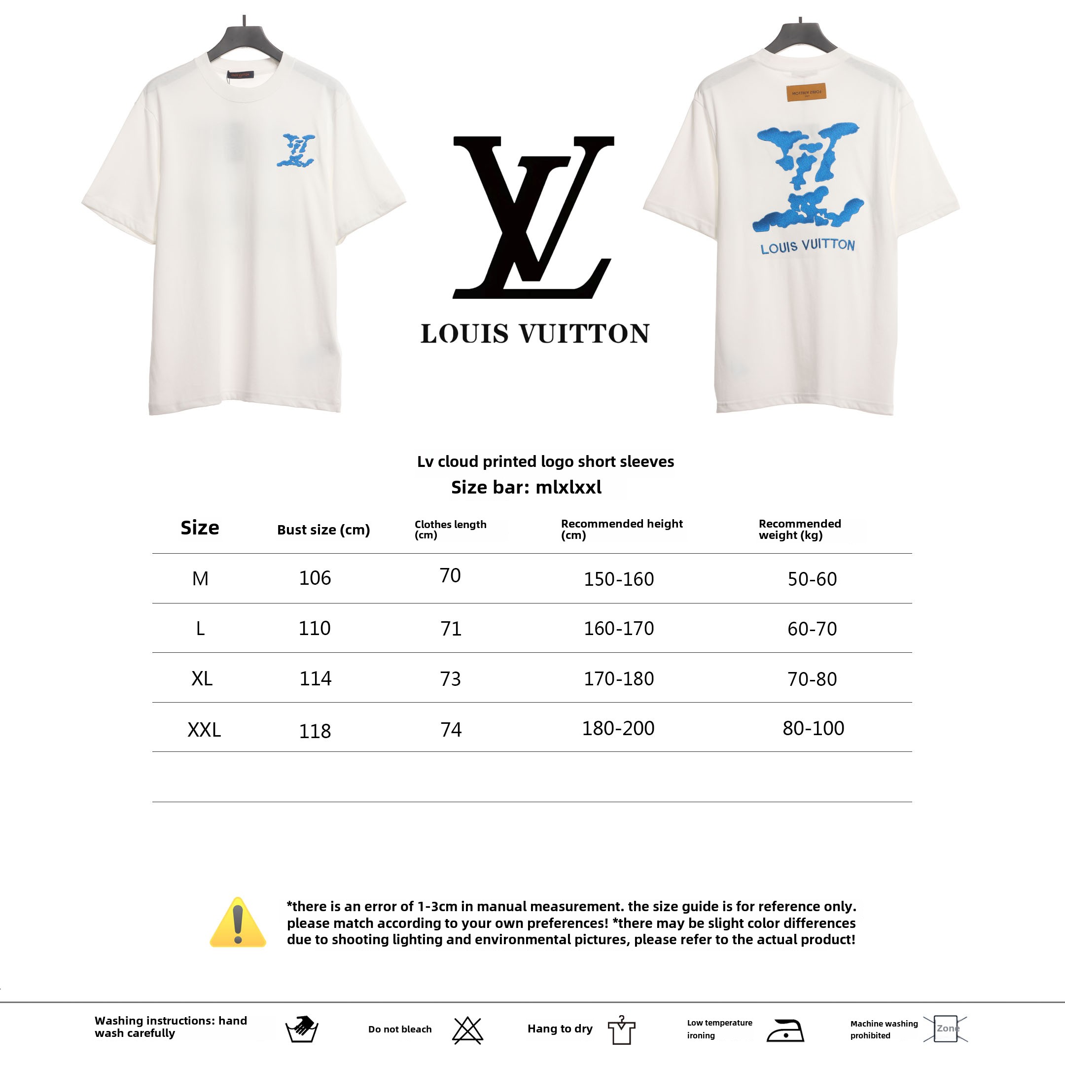Louis Vuitton cloud print LOGO T-Shirts 1