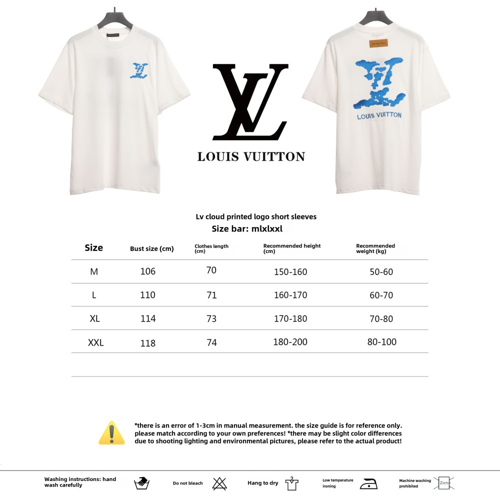  Louis Vuitton cloud print LOGO T-Shirts 1