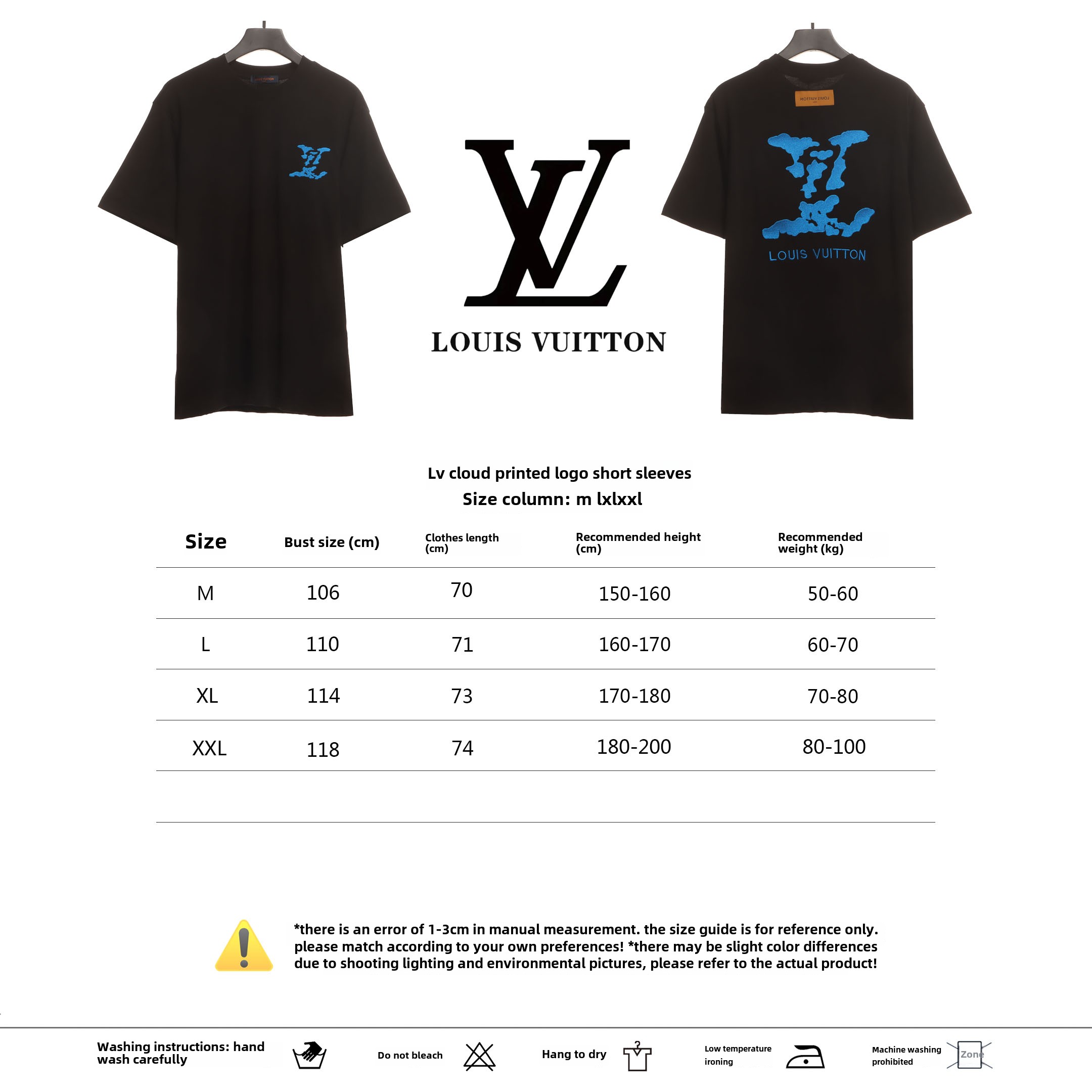 Louis Vuitton cloud print LOGO T-Shirts 2