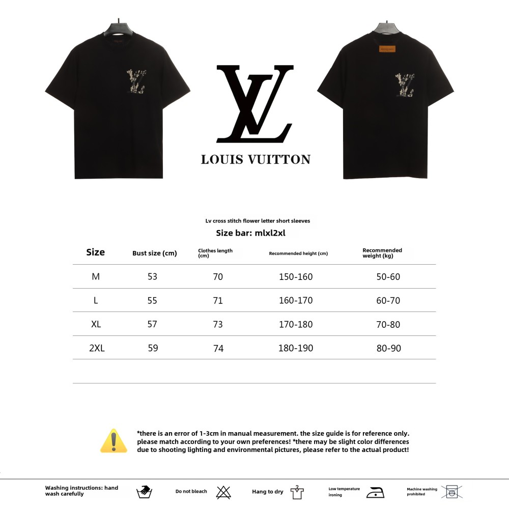  Louis Vuitton cross stitch flower letter T-Shirts black