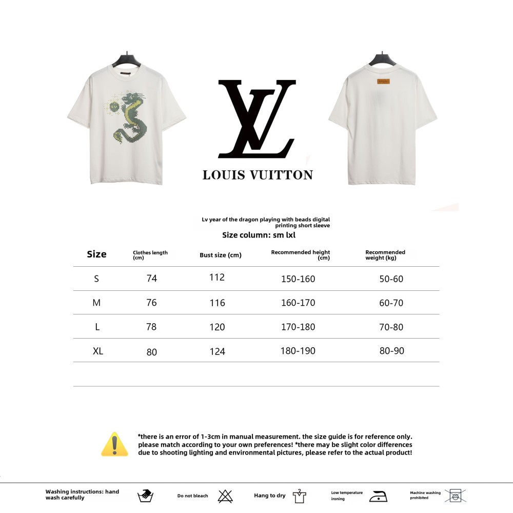  Louis Vuitton Dragon Year Playing with Pearls digital printed T-Shirts