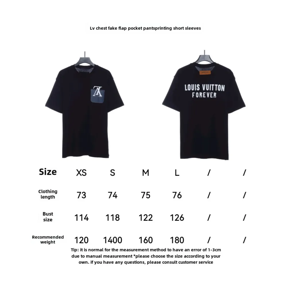 Louis Vuitton Fake chest pocket print T-Shirts 1
