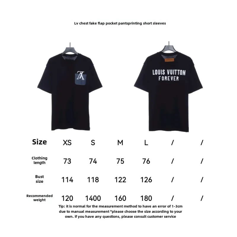 Louis Vuitton Fake chest pocket print T-Shirts 1