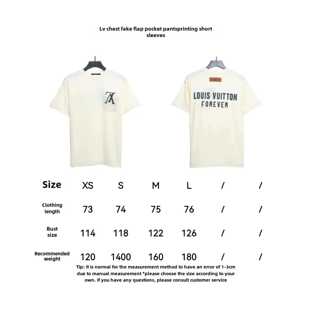 Louis Vuitton Fake chest pocket print T-Shirts 2