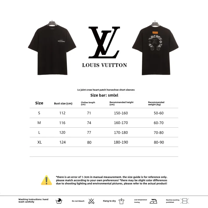 Louis Vuitton joint Chrome Hearts patch horseshoe T-Shirts black