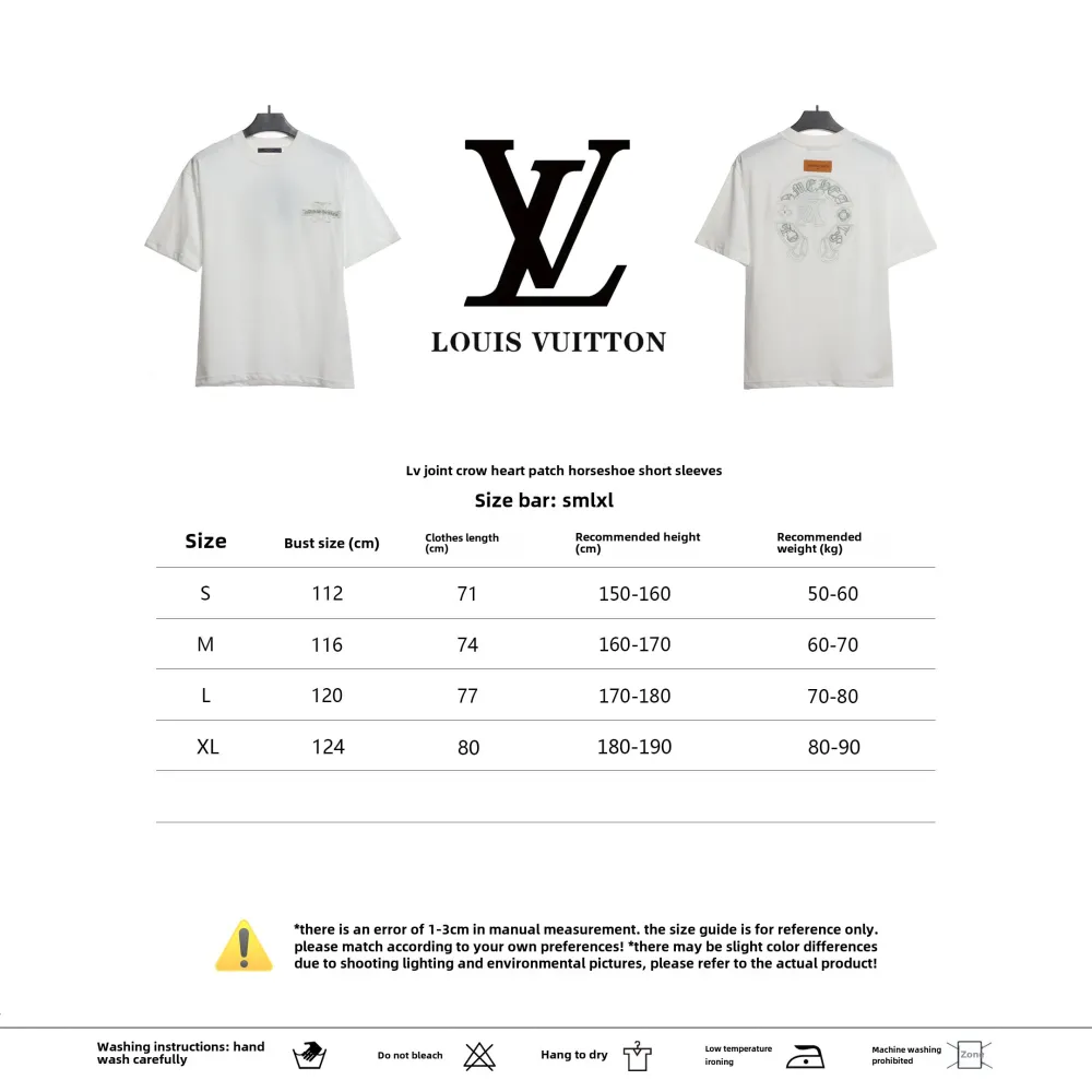 Louis Vuitton joint Chrome Hearts patch horseshoe T-Shirts white