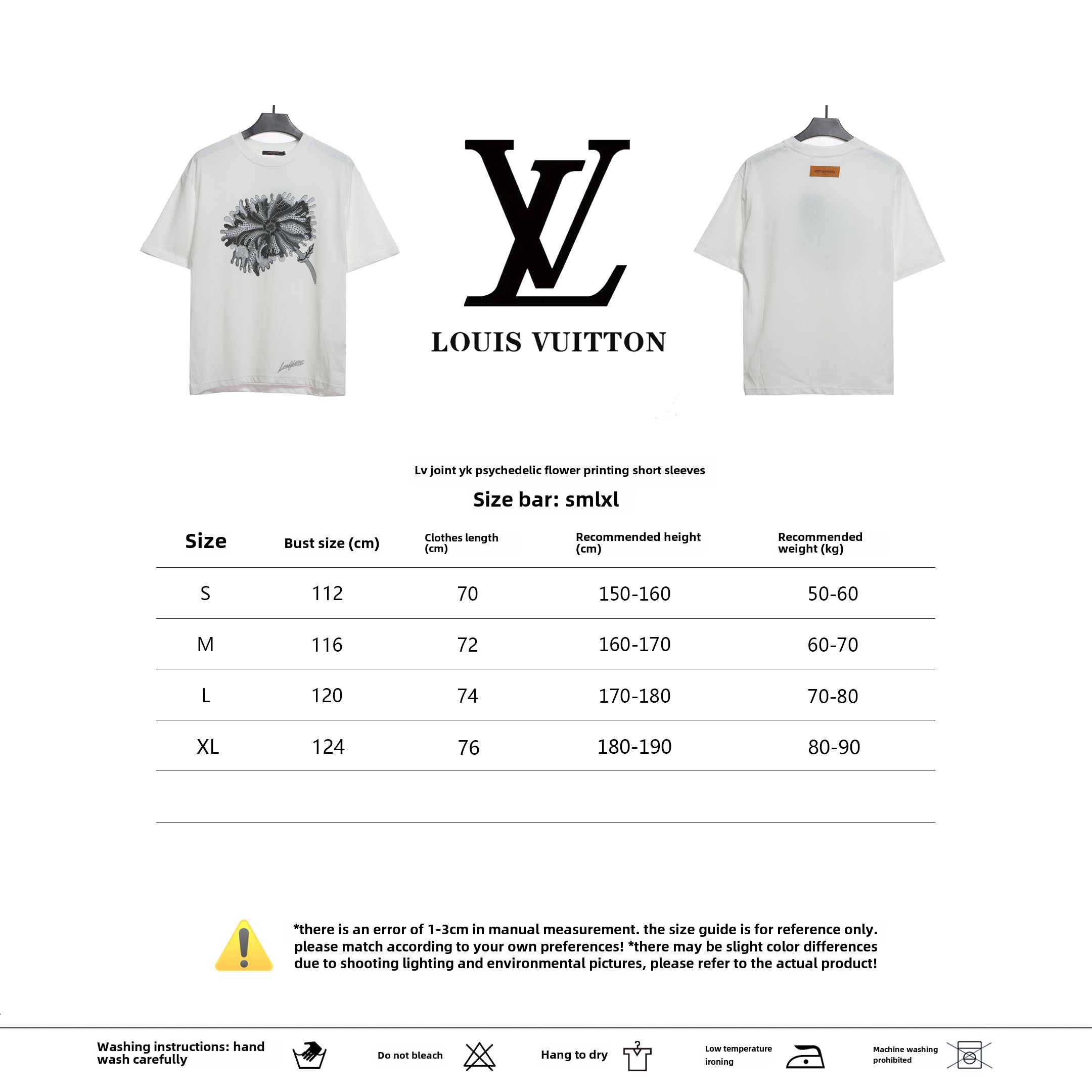 Louis Vuitton joint YK psychedelic flower print T-Shirts