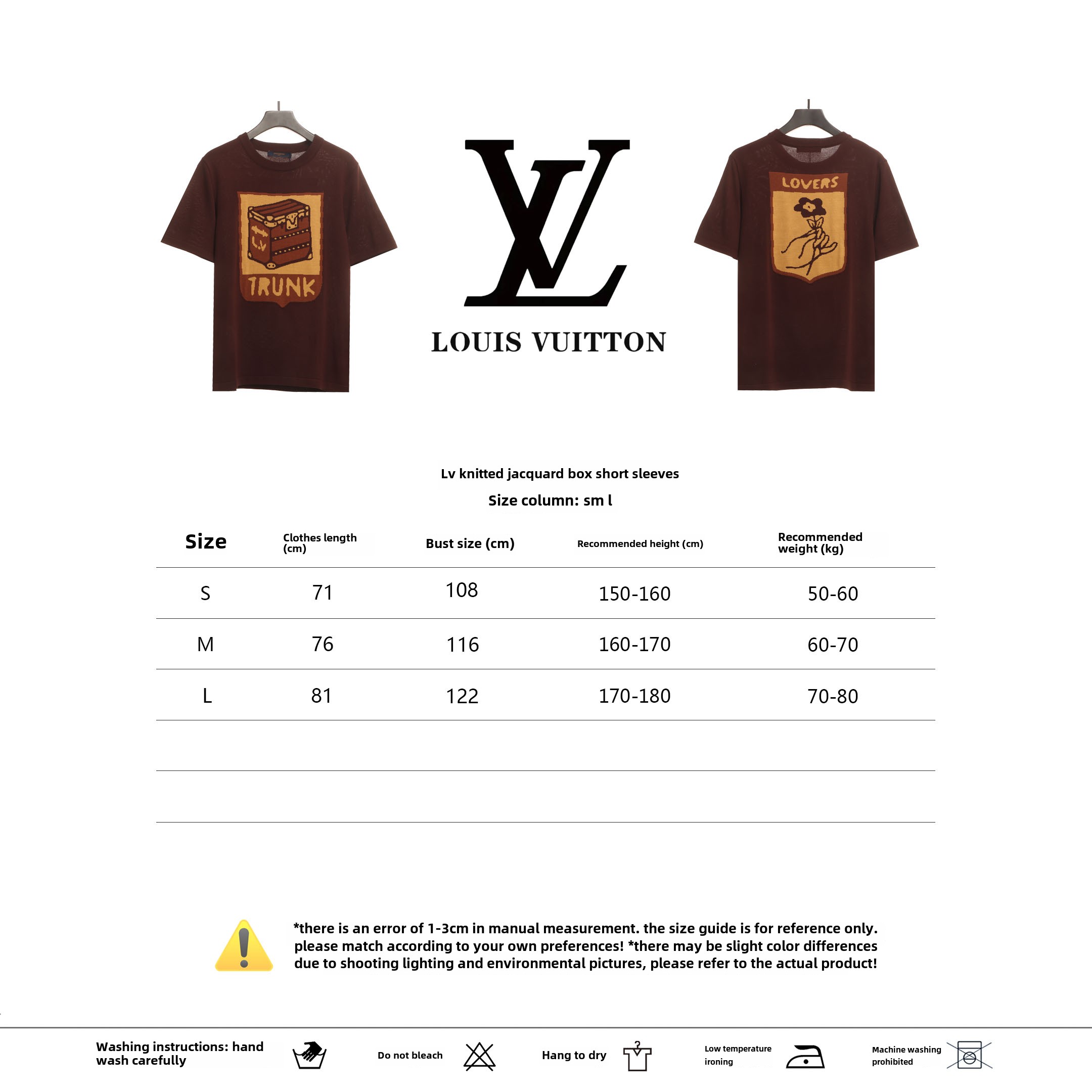 Louis Vuitton Knitted jacquard box T-Shirts
