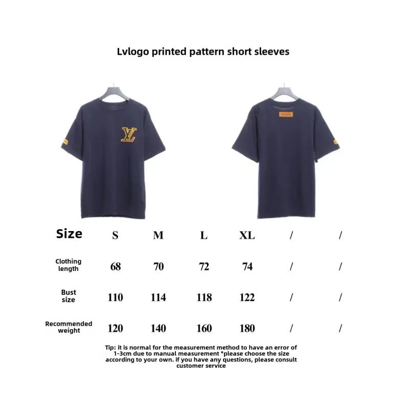 Louis Vuitton LOGO printed pattern T-Shirts 1