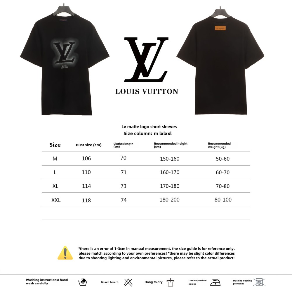  Louis Vuitton matte LOGO T-Shirts 1