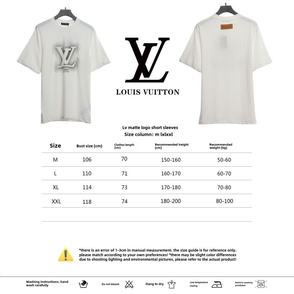  Louis Vuitton matte LOGO T-Shirts 2