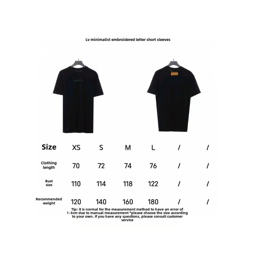 Louis Vuitton Minimalist embroidered letter T-Shirts 1