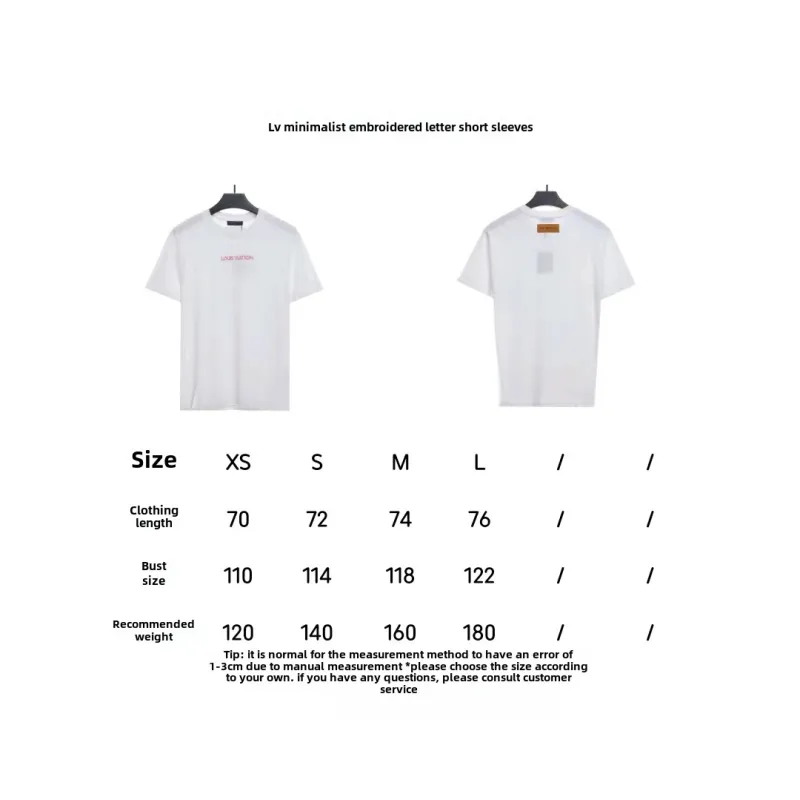 Louis Vuitton Minimalist embroidered letter T-Shirts 2