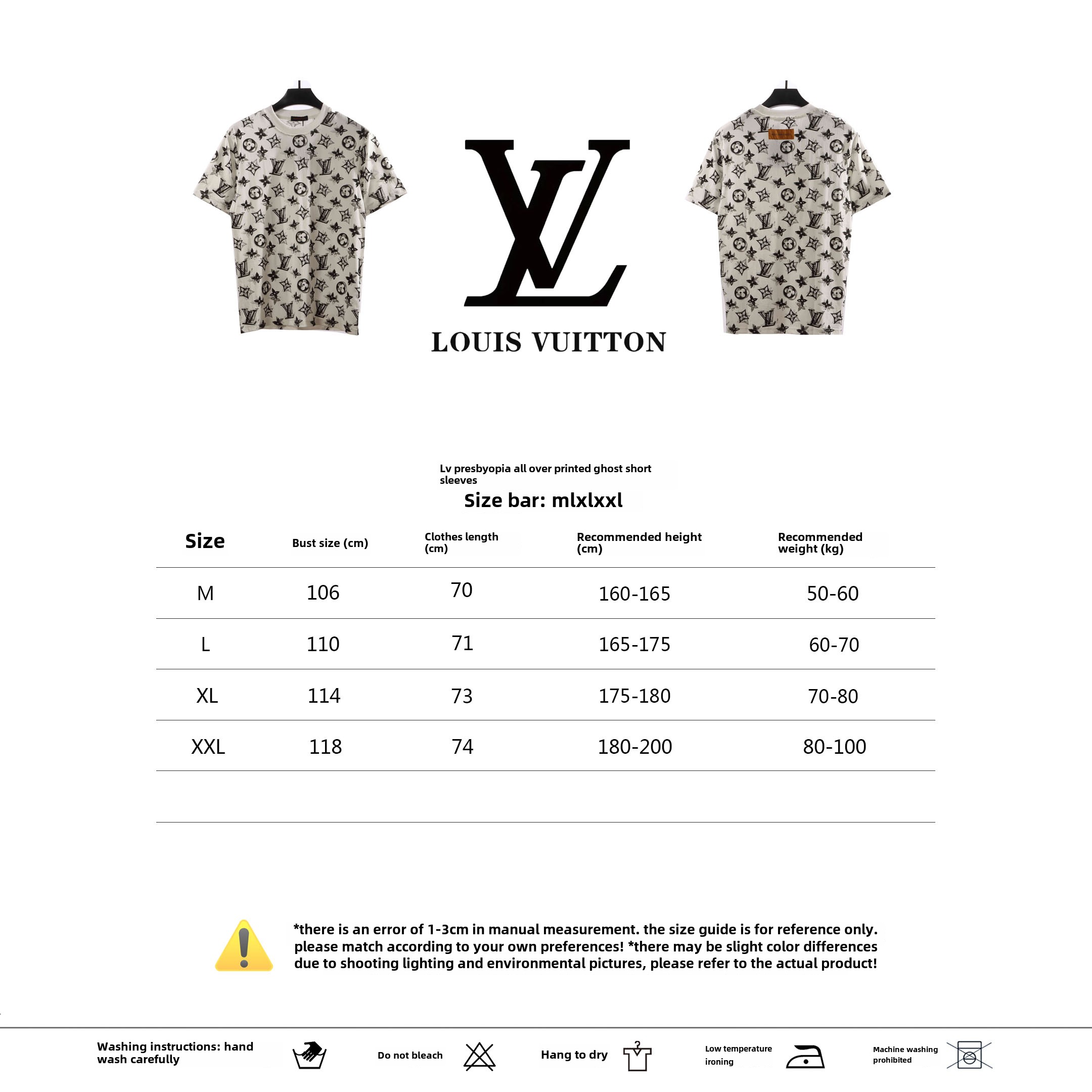 Louis Vuitton monogram full print double shadow T-Shirts White