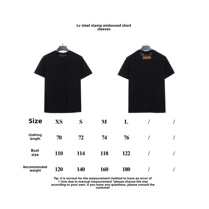 Louis Vuitton Steel stamp embossed T-Shirts 2