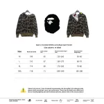  BAPE co-branded hell kitty camouflage zipper hoodie green