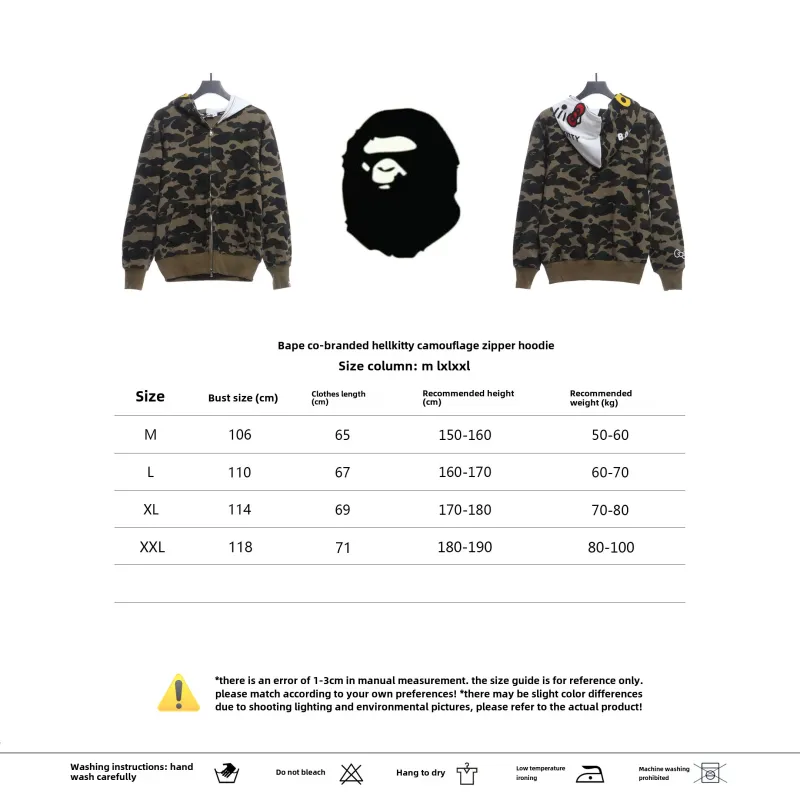  BAPE co-branded hell kitty camouflage zipper hoodie green