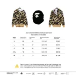 BAPE co-branded hell kitty camouflage zipper hoodie yellow