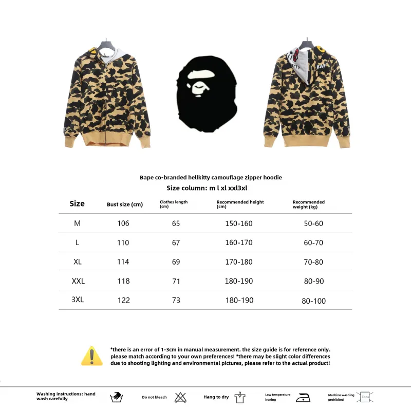 BAPE co-branded hell kitty camouflage zipper hoodie yellow