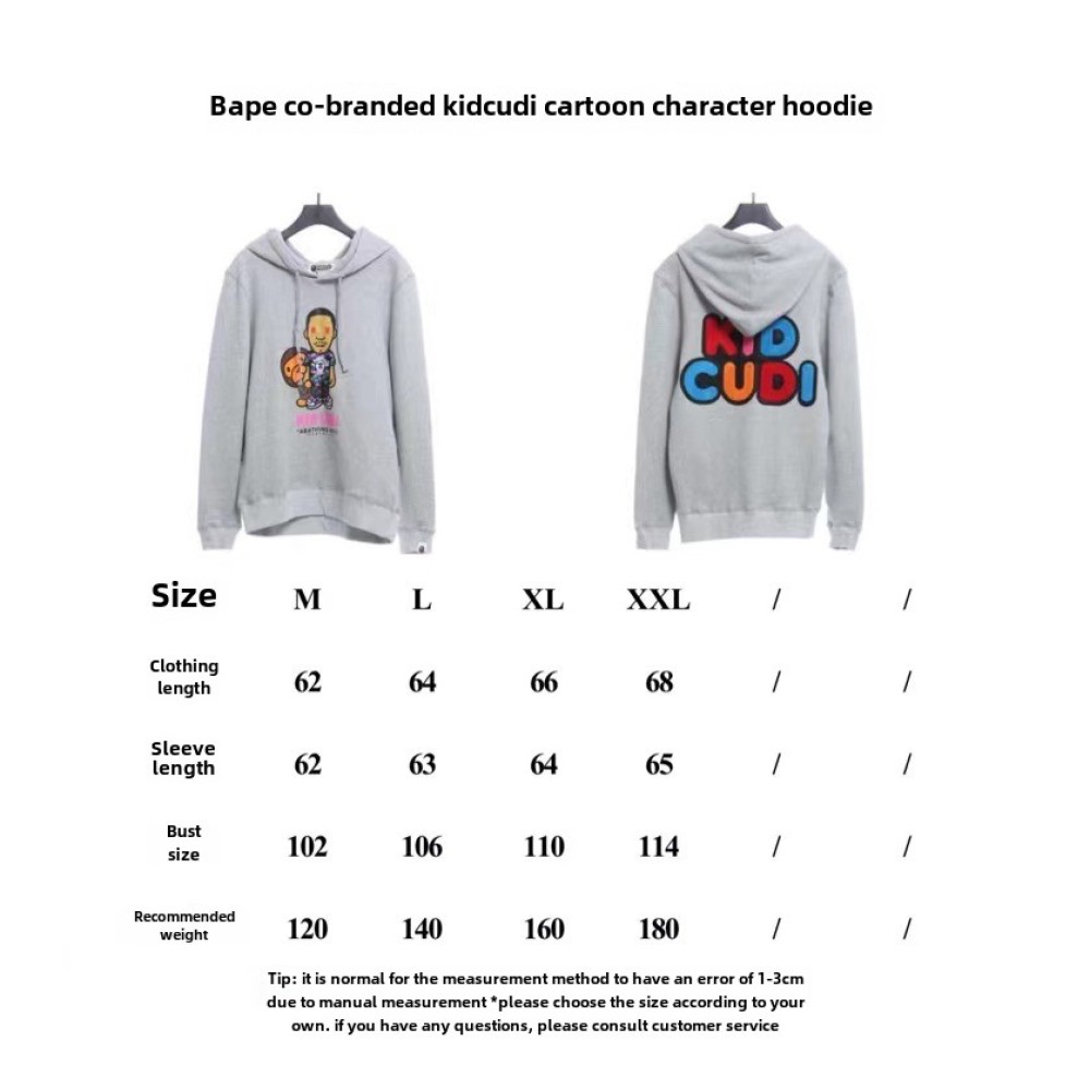 BAPE co-branded KID CUDI cartoon character hoodie 1901