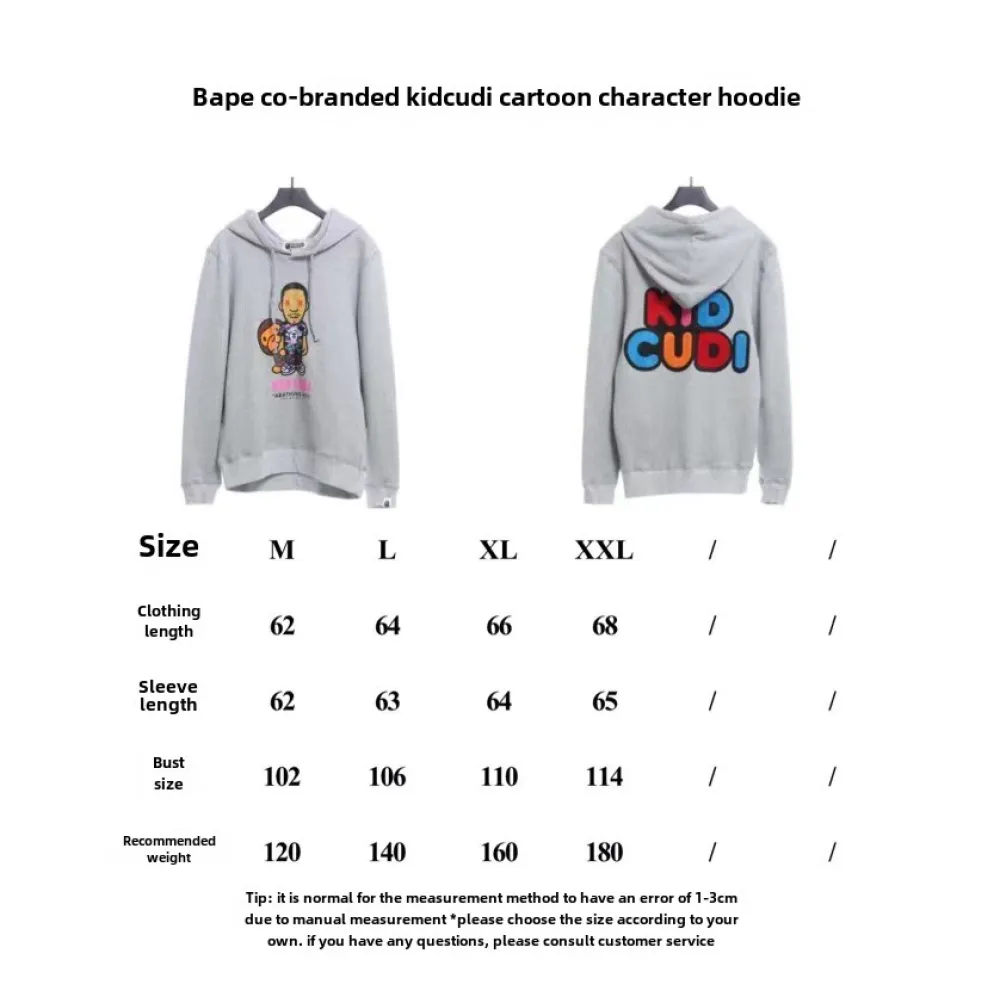  BAPE co-branded KID CUDI cartoon character hoodie 1901