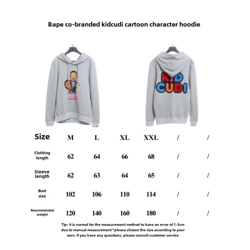 BAPE co-branded KID CUDI cartoon character hoodie 1901