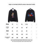 BAPE co-branded KID CUDI cartoon character hoodie 1902