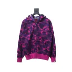 BAPE shark head tiger head zipper camouflage double hooded hoodie