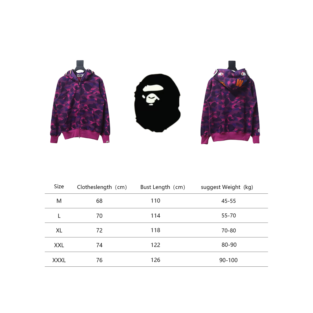 BAPE shark head tiger head zipper camouflage double hooded hoodie