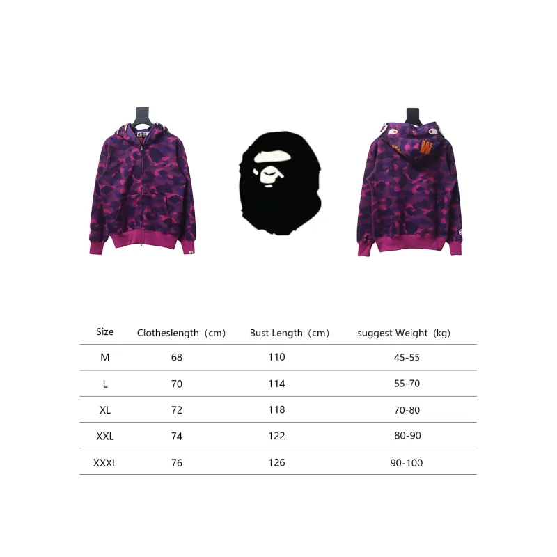 BAPE shark head tiger head zipper camouflage double hooded hoodie