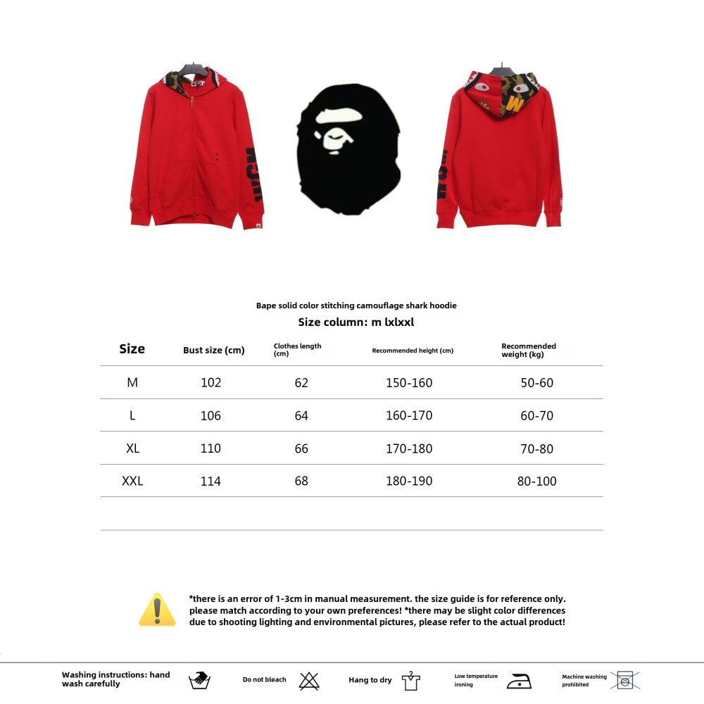 BAPE solid color splicing camouflage shark hoodie 1901