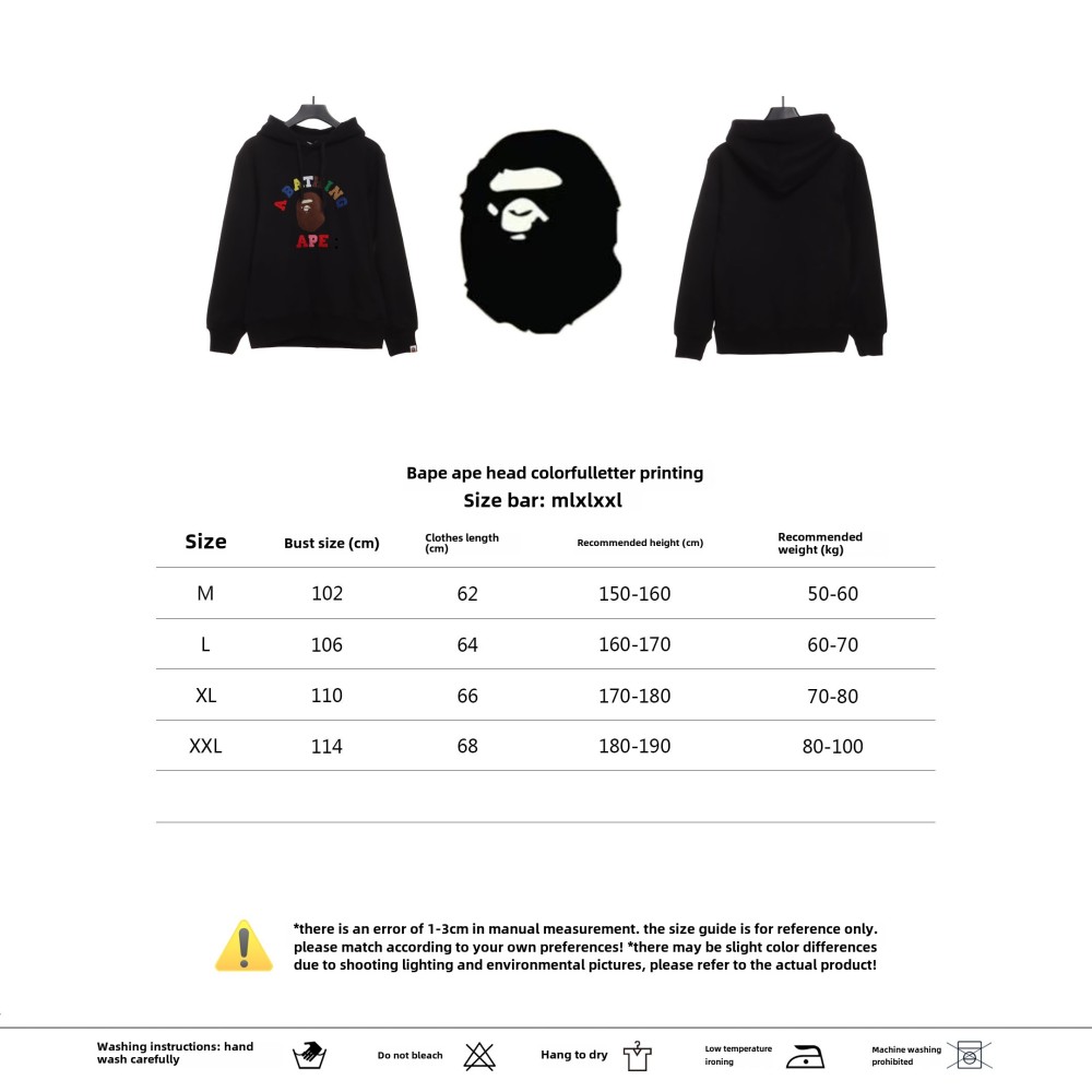 BAPE ape head color letter print Hoodie