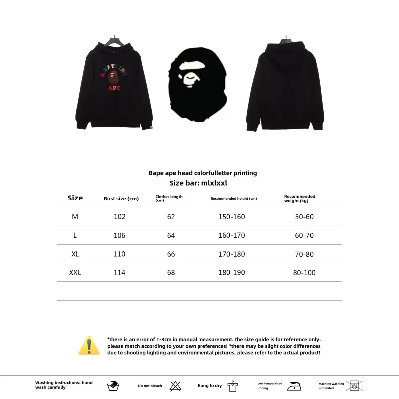BAPE ape head color letter print Hoodie