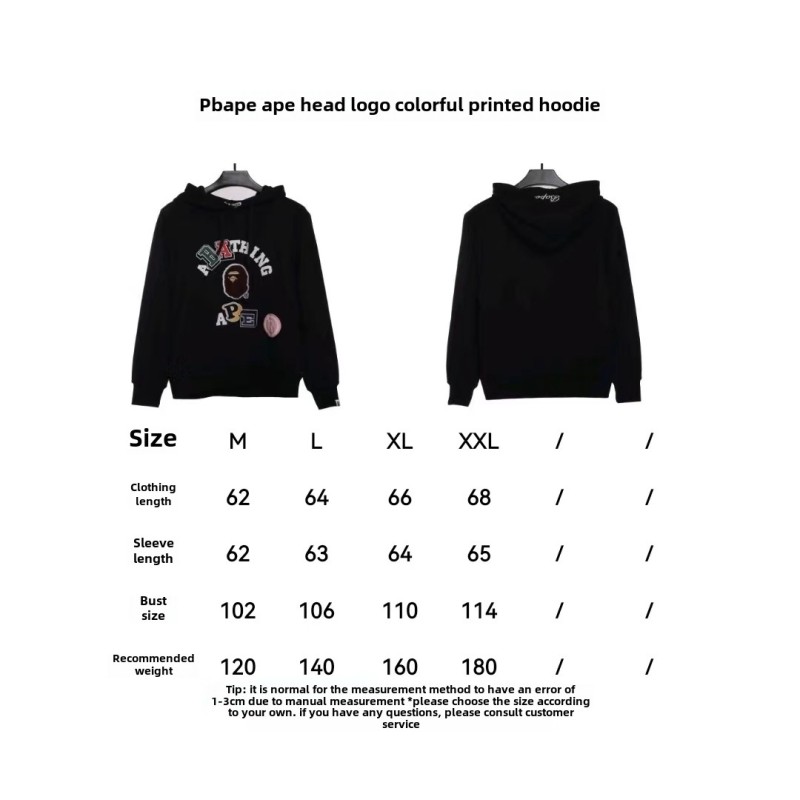 BAPE ape head logo color print hoodie