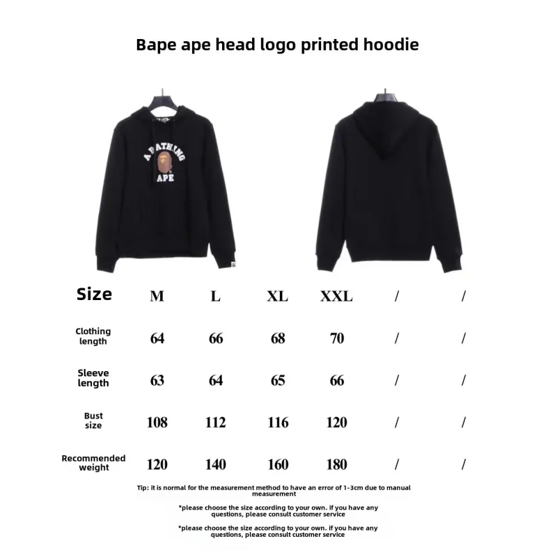 BAPE ape head LOGO print hoodie 1901
