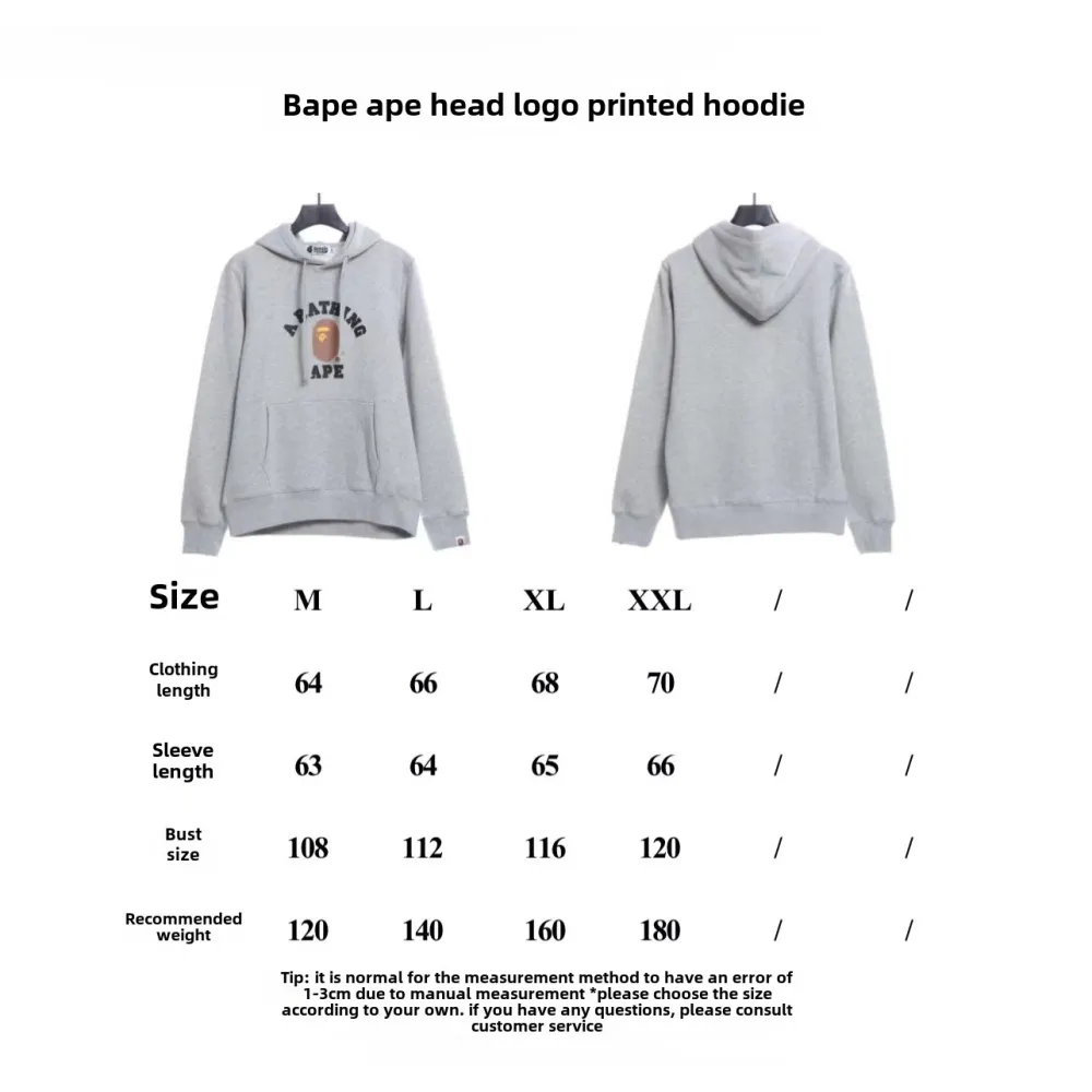 BAPE ape head LOGO print hoodie 1902