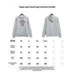 BAPE ape head LOGO print hoodie 1902