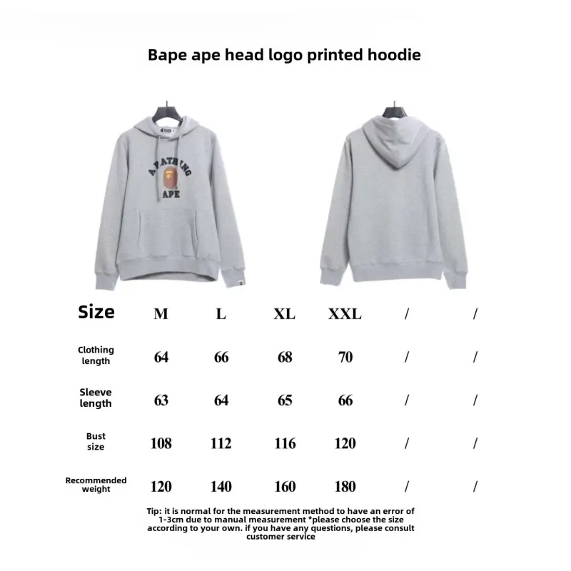BAPE ape head LOGO print hoodie 1902