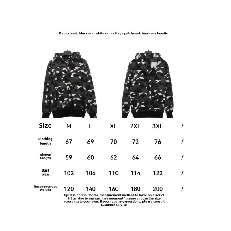 BAPE classic black and white camouflage splicing luminous hoodie 1901