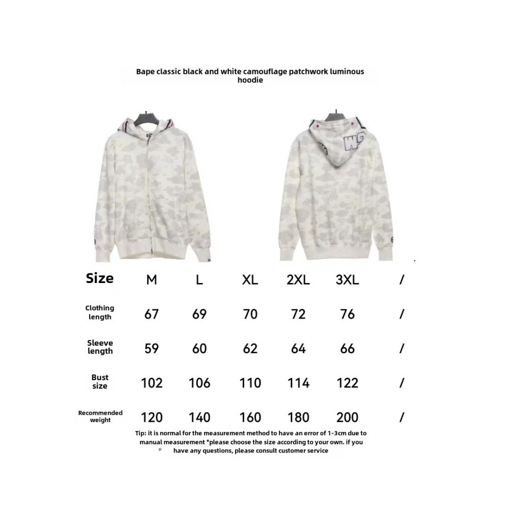 BAPE classic black and white camouflage splicing luminous hoodie 1902