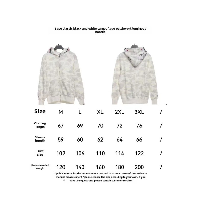 BAPE classic black and white camouflage splicing luminous hoodie 1902