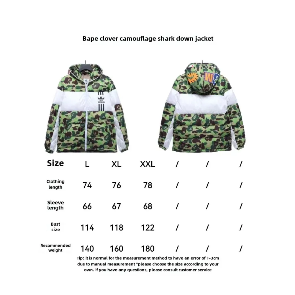 BAPE clover camouflage shark down jacket