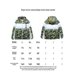 BAPE clover camouflage shark down jacket