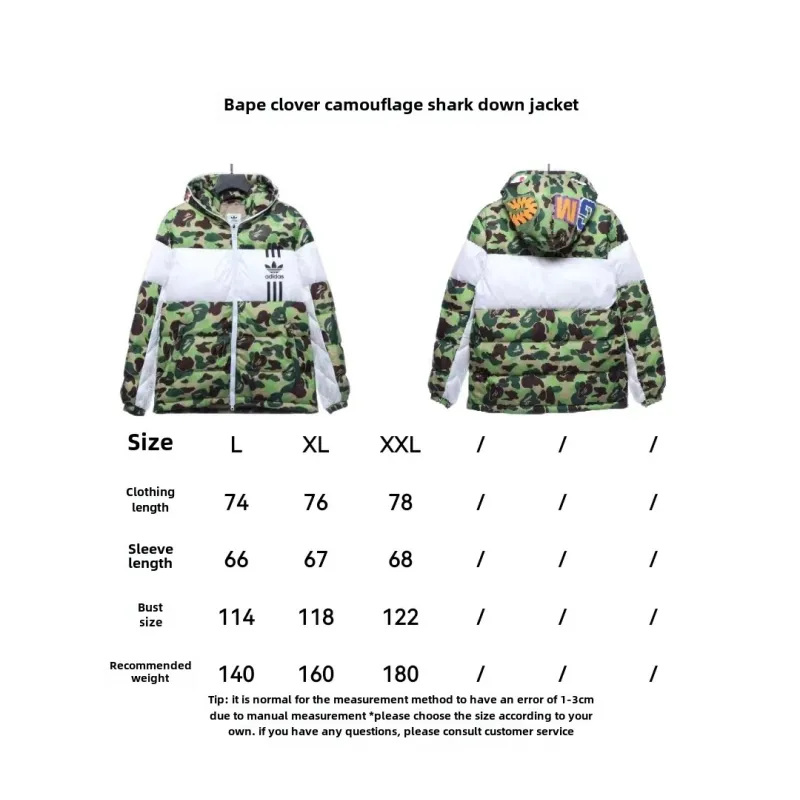 BAPE clover camouflage shark down jacket