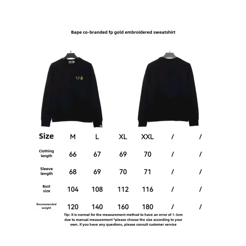 BAPE joint FP gold embroidered sweatshirt Hoodie
