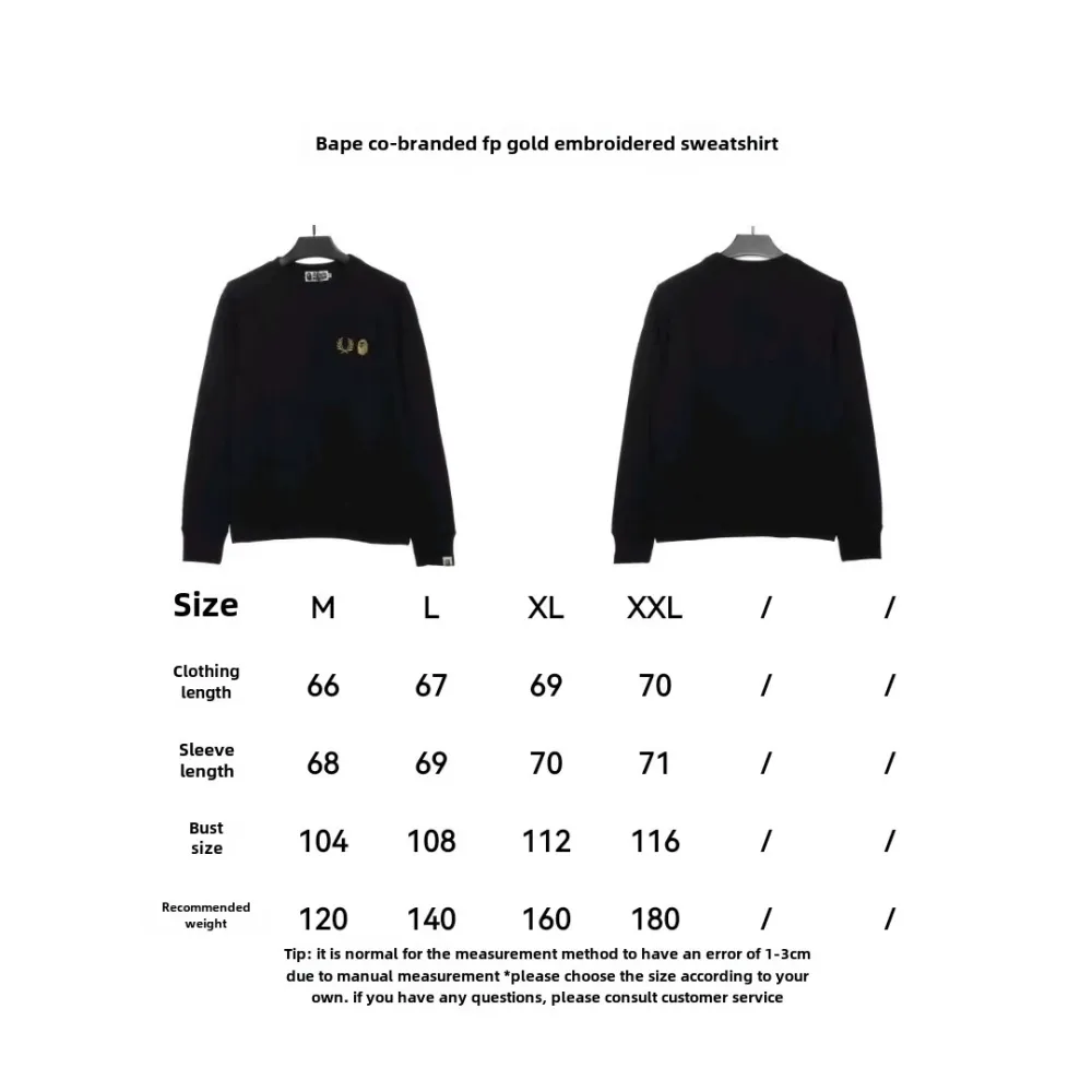 BAPE joint FP gold embroidered sweatshirt Hoodie
