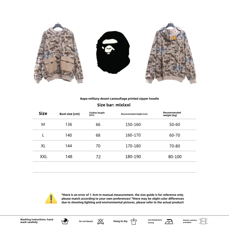 BAPE military desert camouflage print zipper hoodie