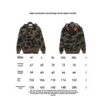BAPE overlapping camouflage shark zipper hoodie 1902