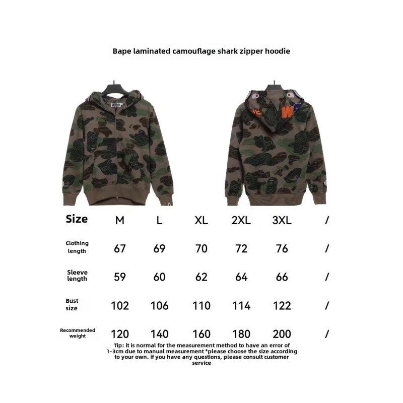 BAPE overlapping camouflage shark zipper hoodie 1902
