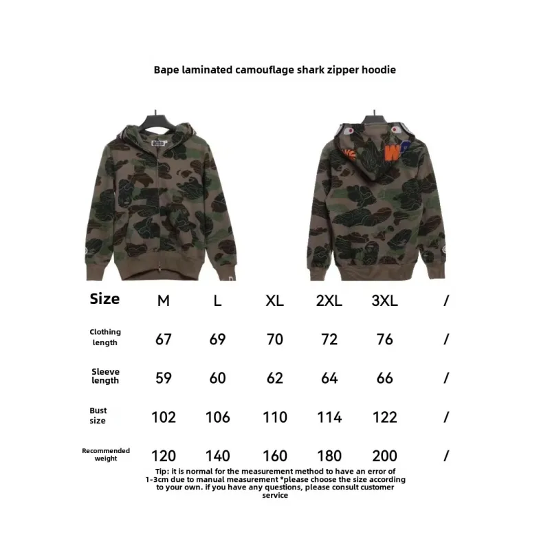 BAPE overlapping camouflage shark zipper hoodie 1902